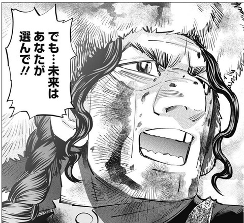 ソフィア