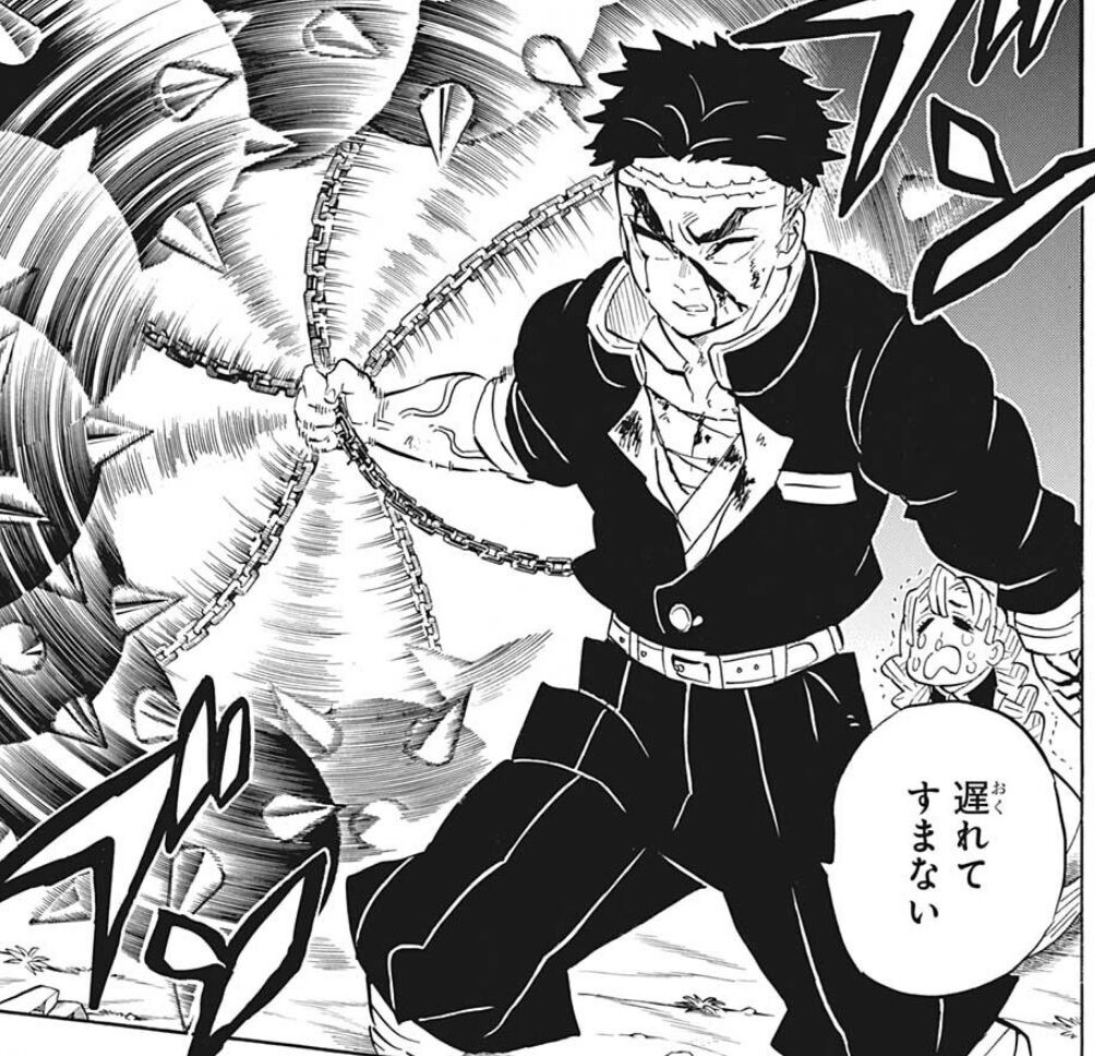 鬼 滅 の 刃 ぎゅう たろう ピクチャー ニュース 鬼 滅 の 刃 ぎゅう たろう ピクチャー ニュース