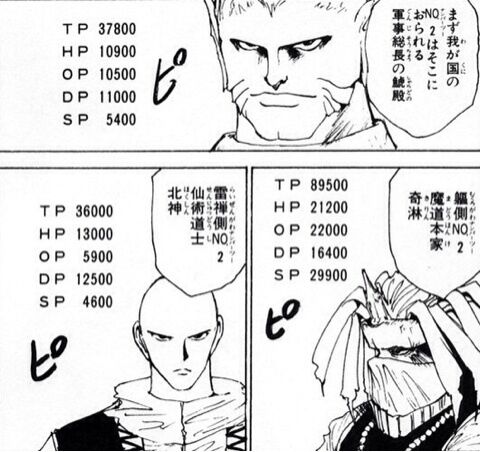 o0480045213007763170