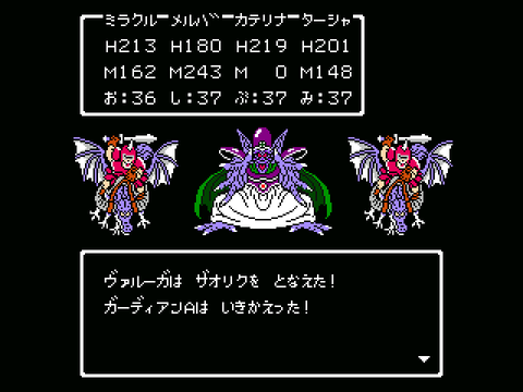 18e74cc7
