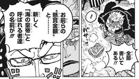 アプー