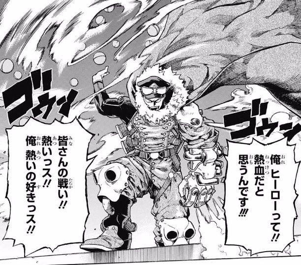 僕のヒーローアカデミア 104話ネタバレ 夜嵐イナサの個性が圧倒的すぎる 画像 最強ジャンプ放送局 僕のヒーローアカデミア 104話ネタバレ 夜嵐イナサの個性が圧倒的すぎる 画像 最強ジャンプ放送局