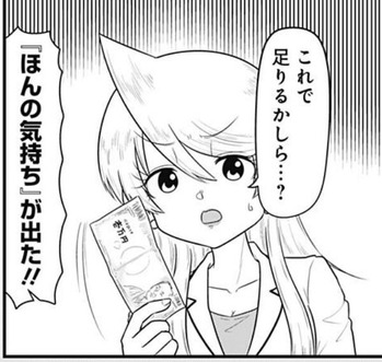 明美