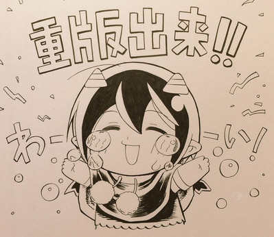 59981329_p0_master1200