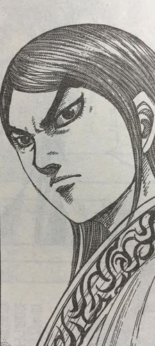 春申君