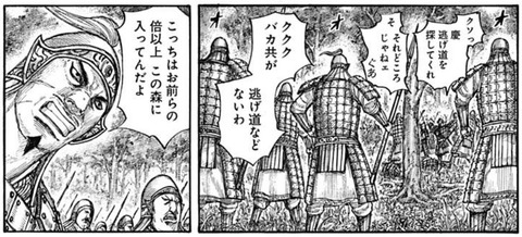 趙
