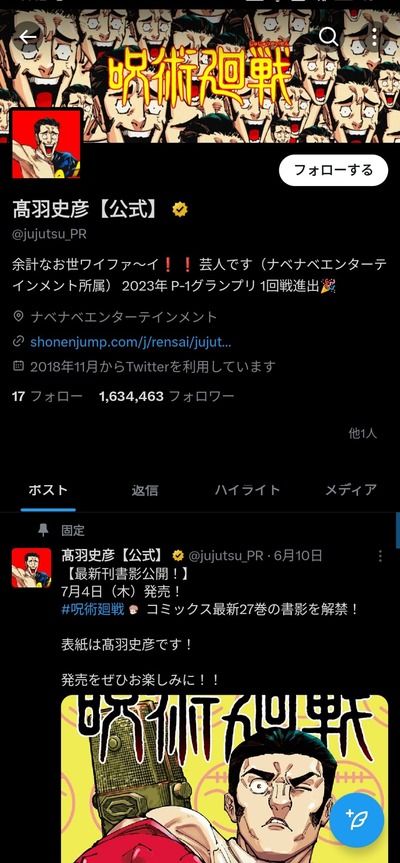 1720047065321