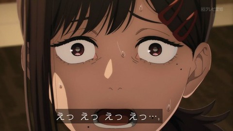 WjdwnyaeefSACsG
