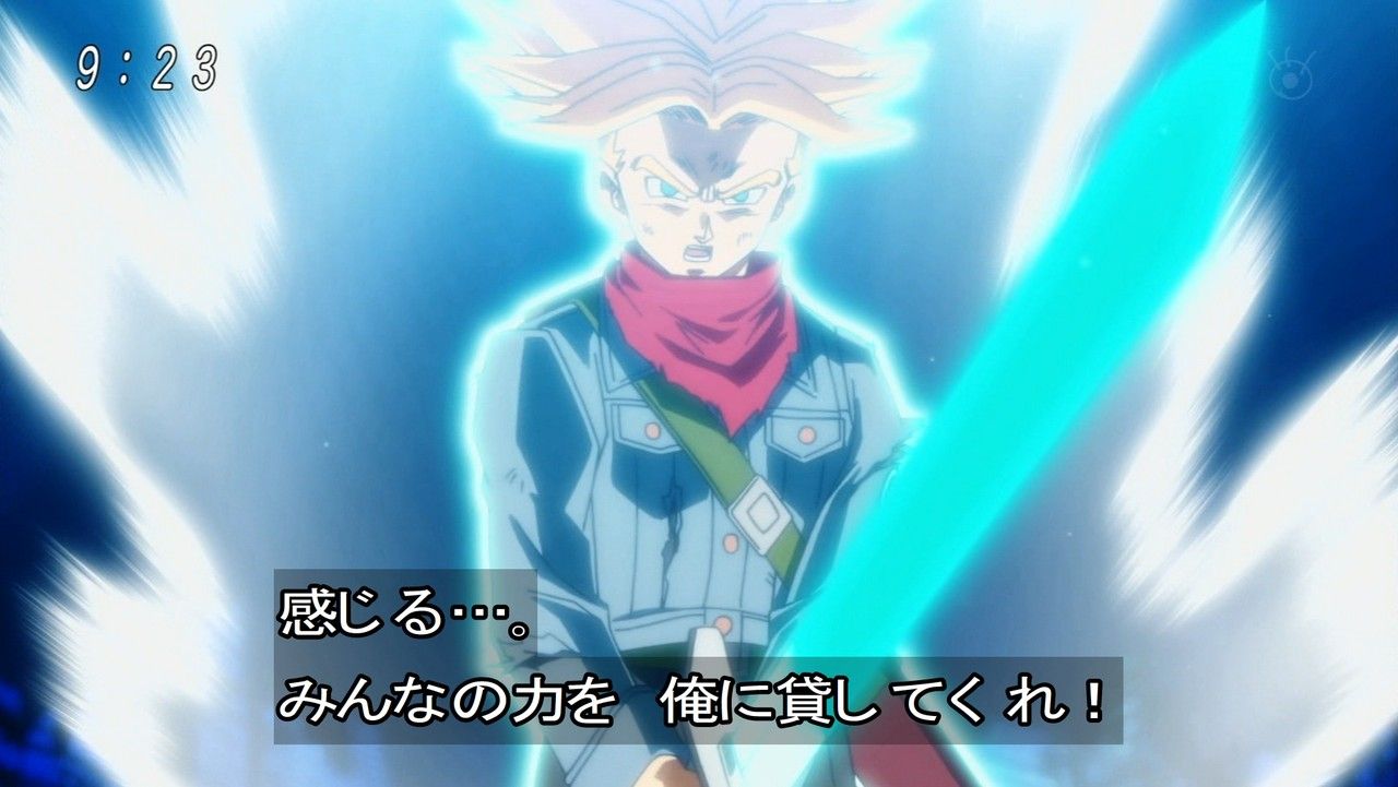 ドラゴンボール超 宇宙サバイバル編の第七宇宙戦力図ｗｗｗｗｗｗ 画像 最強ジャンプ放送局