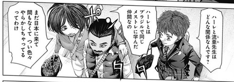 先生