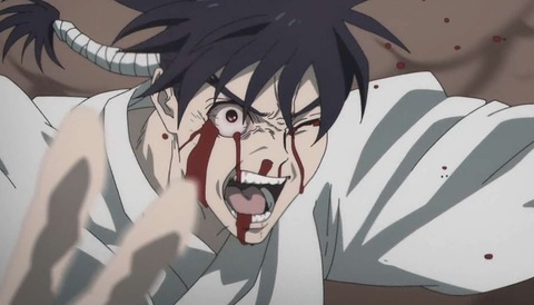 蘭太