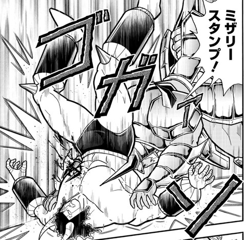 ワン2