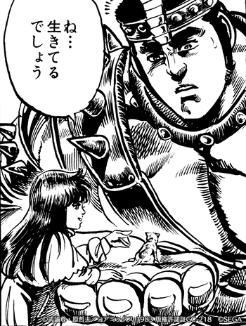 1700202220677