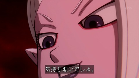 GjMWhLHbYAA0TA4