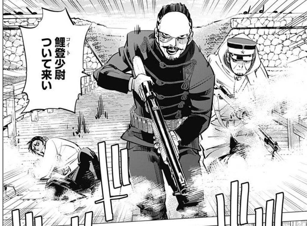 ゴールデンカムイ 290話感想 土方vs鶴見 激しい銃撃戦が始まる 土方勢の逆転の秘策とは ホモビの刃速報 ゴールデンカムイ 290話感想 土方vs鶴見 激しい銃撃戦が始まる 土方勢の逆転の秘策とは ホモビの刃速報