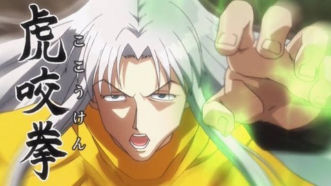 「HUNTER×HUNTER」のカストロさん、凝があればヒソカに勝てた説ｗｗｗｗ