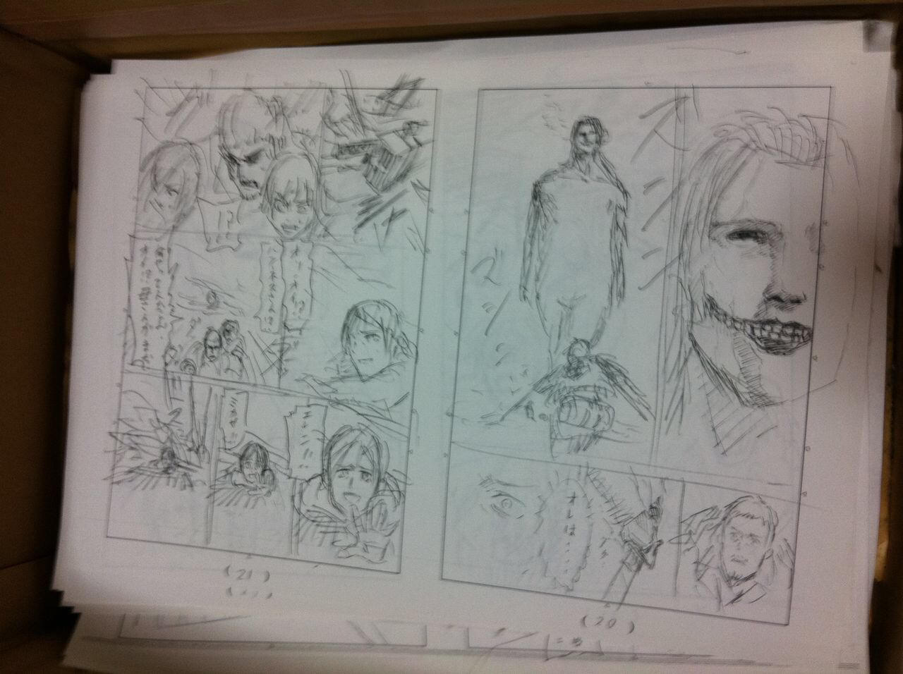 進撃の巨人 の作者 諫山創先生の本棚wwwwww 画像 最強ジャンプ放送局 進撃の巨人 の作者 諫山創先生の本棚wwwwww 画像 最強ジャンプ放送局