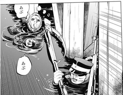二階堂