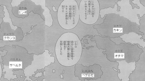 fu7031406
