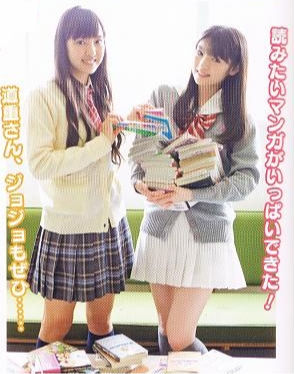 【モーニング娘。】「ジョジョの奇妙な冒険」を道重さゆみにお勧めした結果wwwww【画像】 408bec69 - 【モーニング娘。】「ジョジョの奇妙な冒険」を道重さゆみにお勧めした結果wwwww【画像】