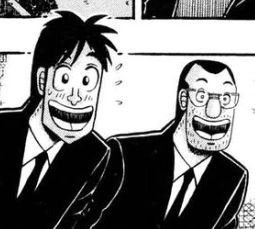 カイジ の安藤とかいう眼鏡デブwwwwww 限定ジャンケン 最強ジャンプ放送局 カイジ の安藤とかいう眼鏡デブwwwwww 限定ジャンケン 最強ジャンプ放送局