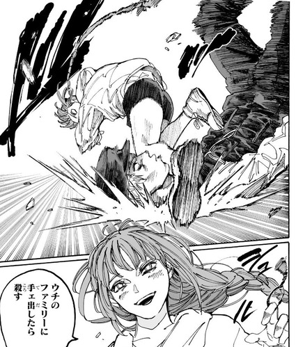 ルー
