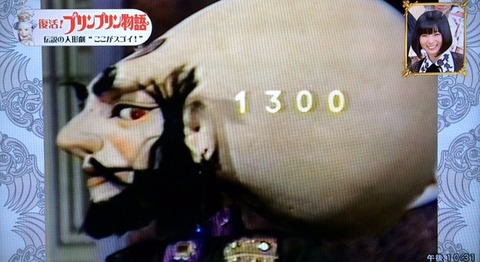 1742349864137