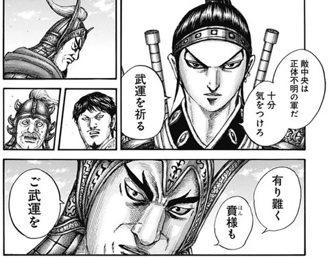 亜光
