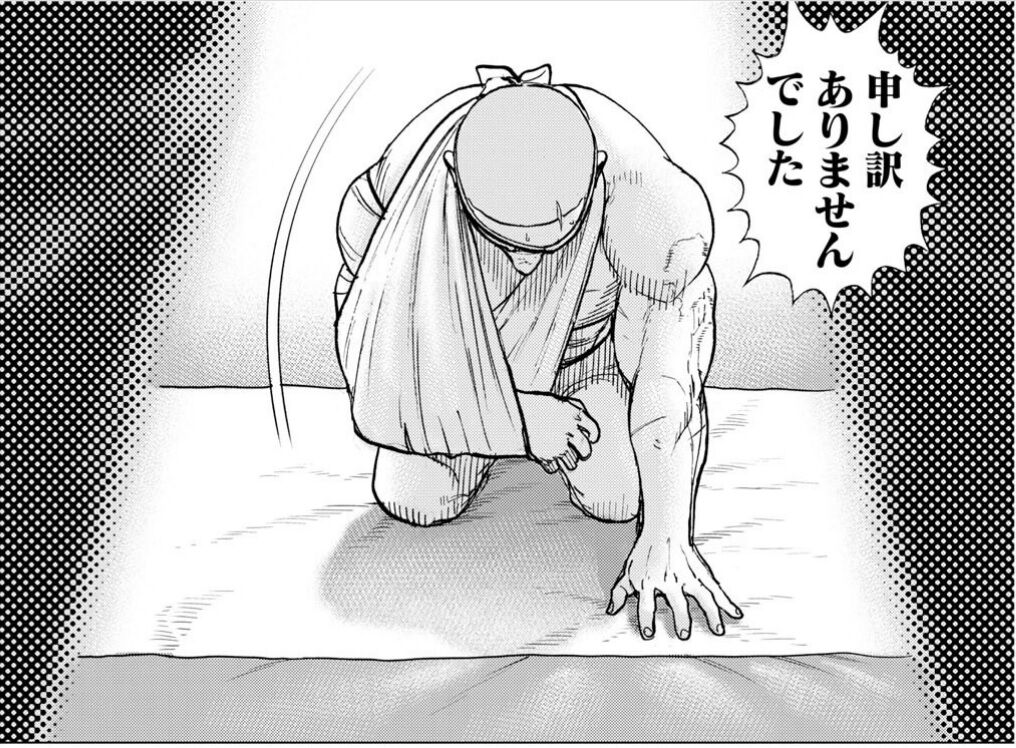 Tough外伝 龍を継ぐ男 232話感想 龍星 おとんに涙の謝罪 そして戦いは中堅戦へ 漫画アニメまとまとめ速報 Tough外伝 龍を継ぐ男 232話感想 龍星 おとんに涙の謝罪 そして戦いは中堅戦へ 漫画アニメまとまとめ速報