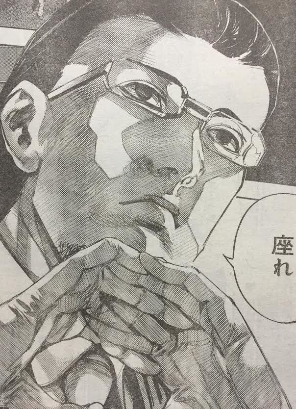 東京喰種 Re 和修政って絶対 人望ないだろwwwwwww 最強ジャンプ放送局 東京喰種 Re 和修政って絶対 人望ないだろwwwwwww 最強ジャンプ放送局
