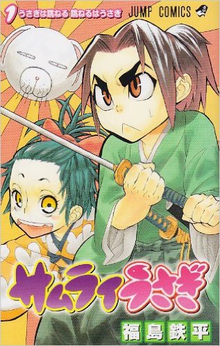 _SX315_BO1,204,203,200_