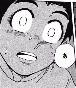 小松