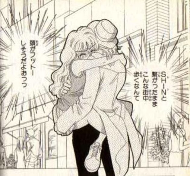 漫画で これはおかしいだろ って思うシーンwwwwww 画像 最強ジャンプ放送局 漫画で これはおかしいだろ って思うシーンwwwwww 画像 最強ジャンプ放送局