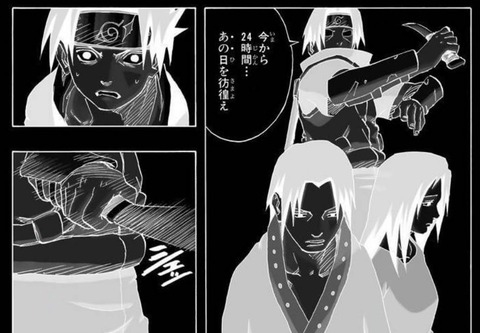 イタチ