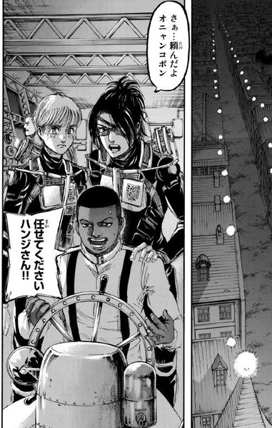 進撃の巨人104話感想 戦鎚の巨人 とんでもない事になってしまう 漫画まとめ うさちゃんねる 進撃の巨人104話感想 戦鎚の巨人 とんでもない事になってしまう 漫画まとめ うさちゃんねる
