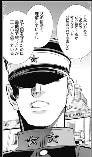 勇作
