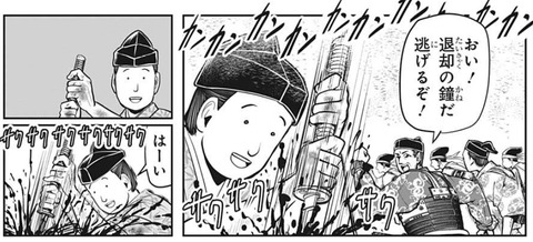 モブ