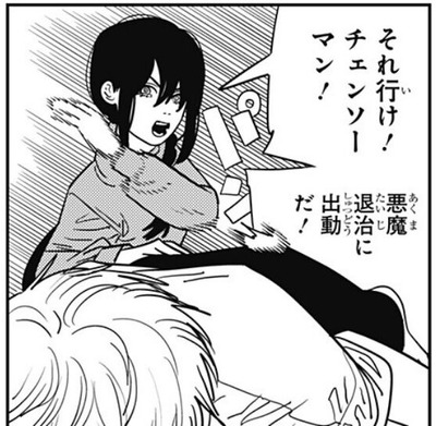 ナユタ2