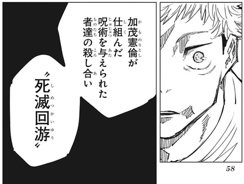 悲報 デスゲーム漫画 廃れる さすがに飽きられたか ネット マガジンは デスゲーム乱発やめてラブコメ乱発になったな 画族 悲報 デスゲーム漫画 廃れる さすがに飽きられたか ネット マガジンは デスゲーム乱発やめてラブコメ乱発になったな 画族