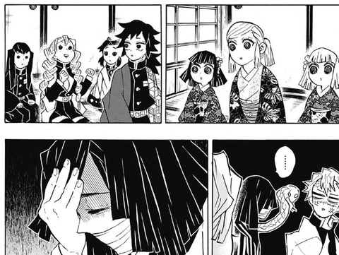 蛇柱