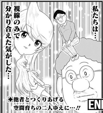 森田2