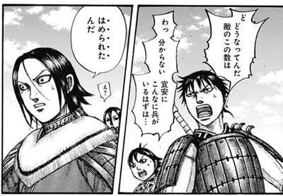 信