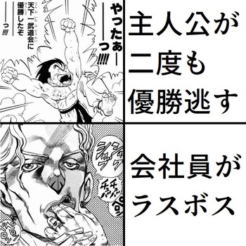 1752113701607