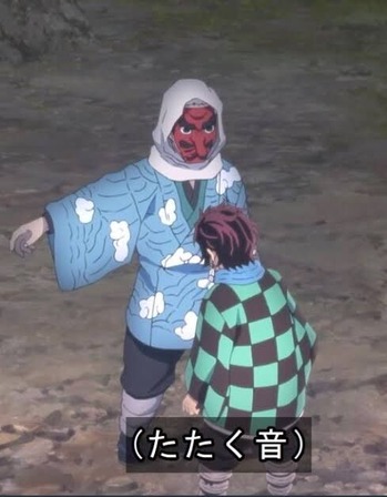 1747988849759