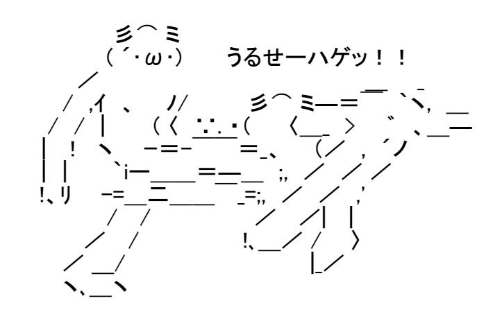 ワンパンマン2期 アニメ21話感想 サイタマ 最強故の悩みを吐露する 最強ジャンプ放送局