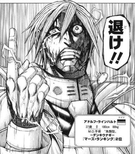 テラフォーマーズとかいう 進化したゴキブリが敵 という1アイデアだけで22巻も続いた漫画 漫画まとめ うさちゃんねる テラフォーマーズとかいう 進化したゴキブリが敵 という1アイデアだけで22巻も続いた漫画 漫画まとめ うさちゃんねる