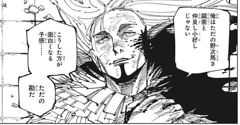 レジィ