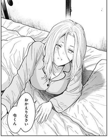 夕子ママ
