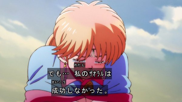 アニメ ダイの大冒険 第32話 ダイvsバラン ついに決着 そしてハドラーも汚名返上へ動き出す 感想 最強ジャンプ放送局 アニメ ダイの大冒険 第32話 ダイvsバラン ついに決着 そしてハドラーも汚名返上へ動き出す 感想 最強ジャンプ放送局