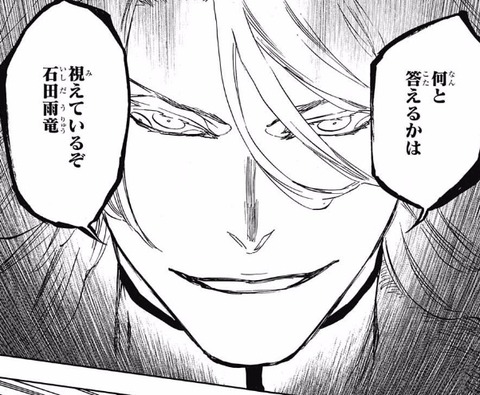 ハッシュ